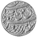 1 Mohur (Hammered Coinage)