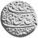 1 Mohur (Hammered Coinage)