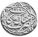 1 Mohur (Hammered Coinage)