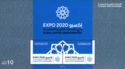 Expo 2020 at Dubai