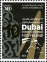 10th Dubai International Film Festival