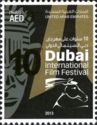10th Dubai International Film Festival