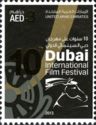 10th Dubai International Film Festival