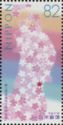 Map of Northeast Japan in Cherry Blossoms