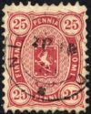 Coat of Arms 1875 - Four figured Issue, Senate Printing