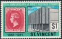 New post office and stamp 1c of 1861