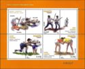 Traditional Games & Sports. Wrestling