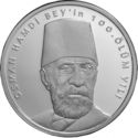50 Lira (100th Death Anniversary of archaeologist Osman Hamdi Bey)