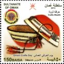 Omani Crafts Day