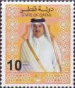Sheikh Tamim bin Hamad Al Thani