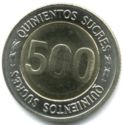 500 Sucres (70th Anniversary - Central Bank)