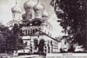 Kostroma. St.Trinity Cathedral in Ipatievsky Convent