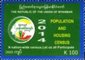 Population and Housing Census 2014