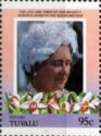 Queen Elizabeth The Queen Mother