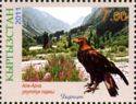 Ala-Archa, Golden Eagle (Aquila chrysaetos)
