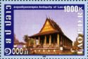 Antiquity of Lao