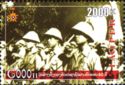 60th Anniversary of Lao People Army Foundation