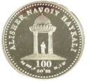 100 Som (Aliser Navoi monument)