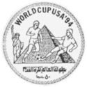 50 Pounds (15th World Cup Soccer 1994 United States)