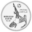 50 Pounds (15th World Cup Soccer 1994 United States)