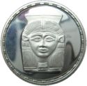5 Pounds (Amulet of Hathor)