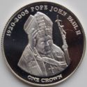 1 Crown (Pope John Paul II - Silver edition)
