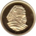 50 Pounds (Pharaonic Treasure - Sphinx)