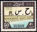 Sennar Dam - Overprinted