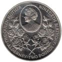 2 Pounds (Queen Mother's 90th Birthday - Silver edition)