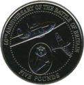 5 Pounds (60th Anniversary of the Battle of Britain)