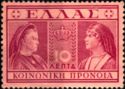 Queen Olga and Queen Mother Sophia - Social Welfare