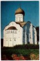 Novgorod. Church of St. Theodore Stratilates on the Brook, 1360-1361
