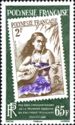 50th Ann. of the First Stamp issue in French Polynesia