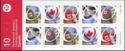 Canadian Pride - Booklet pane of 10
