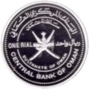 1 Rial (Capital of Islamic Culture)