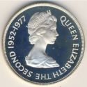 25 Pence (Queen Elizabeth II Silver Jubilee - Silver edition)