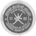 ½ Rials (Heritage Year)