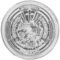 ½ Rials (Heritage Year)