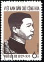 Ngo Gia Tu (1909-1935) - Politician