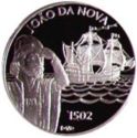 50 Pence (500th Anniversary - Discovery of St. Helena - João da Nova - Silver edition)