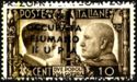 Italy Stamp Overprint "Fiumano Kupa"