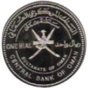 1 Rial (29th GCC Summit held in Muscat in December 2008)