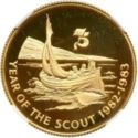 2 Pounds (International Year of the Scout)
