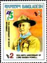 75th Anniversary of Scout Movement