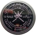 10 Rials (25th National Day Anniversary - Central Bank)