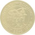 50 Pence (Royal wedding of Andrew & Sarah - Gold edition)