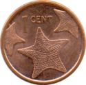 1 Cent (Small - Non-magnetic)