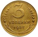 3 Kopeks