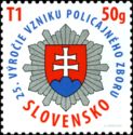 25th Anniversary of the Police Forces
