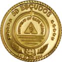 50 Escudos (Jesus)